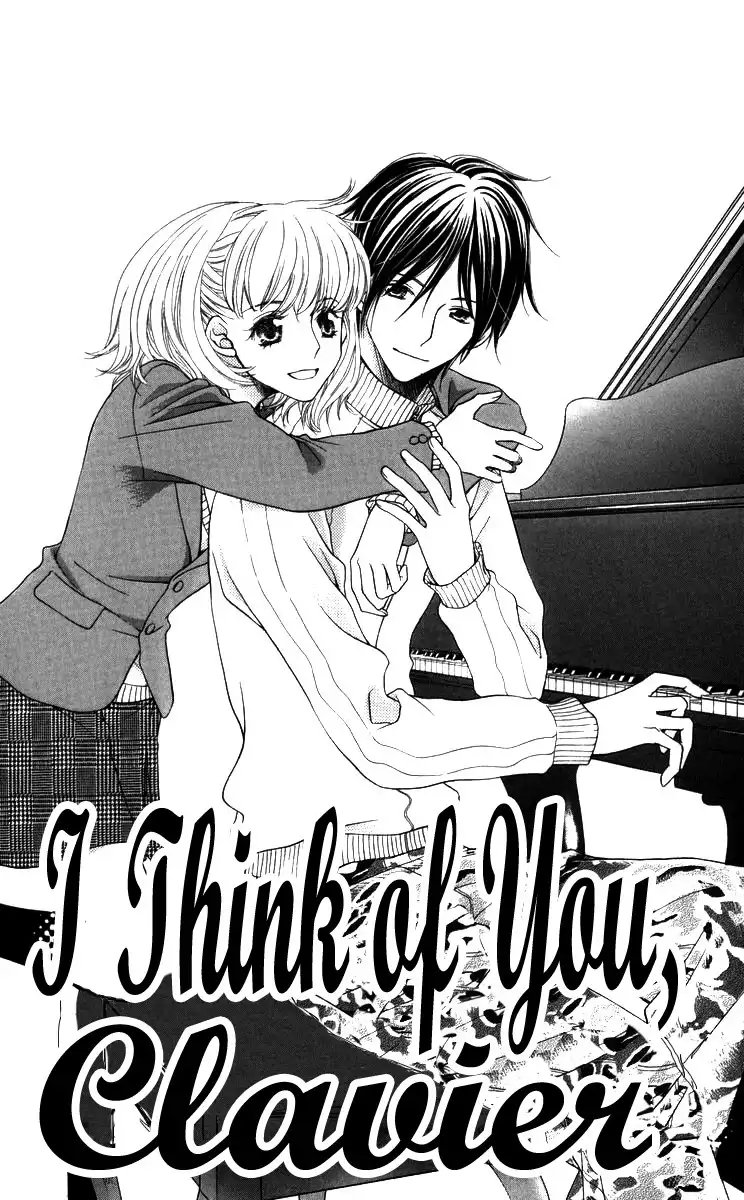 Himitsu no Shitsuji-kun Chapter 3 2